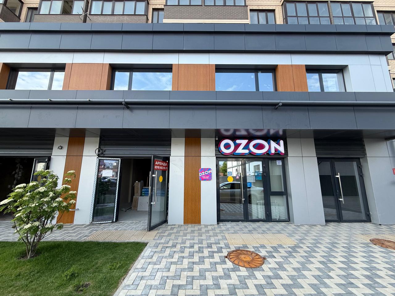 Фото №3: Коммерция 19 м² - Краснодар, Прикубанский внутригородской округ, Завод Радиоизмерительных Приборов, мкр. Музыкальный, ул. Российская, 257/7