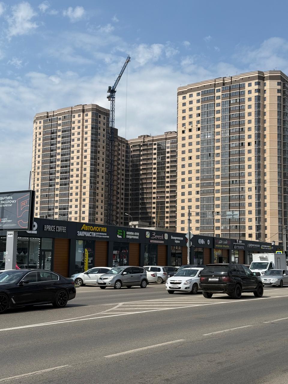 Фото №2: Коммерция 19 м² - Краснодар, Прикубанский внутригородской округ, Завод Радиоизмерительных Приборов, мкр. Музыкальный, ул. Российская, 257/7