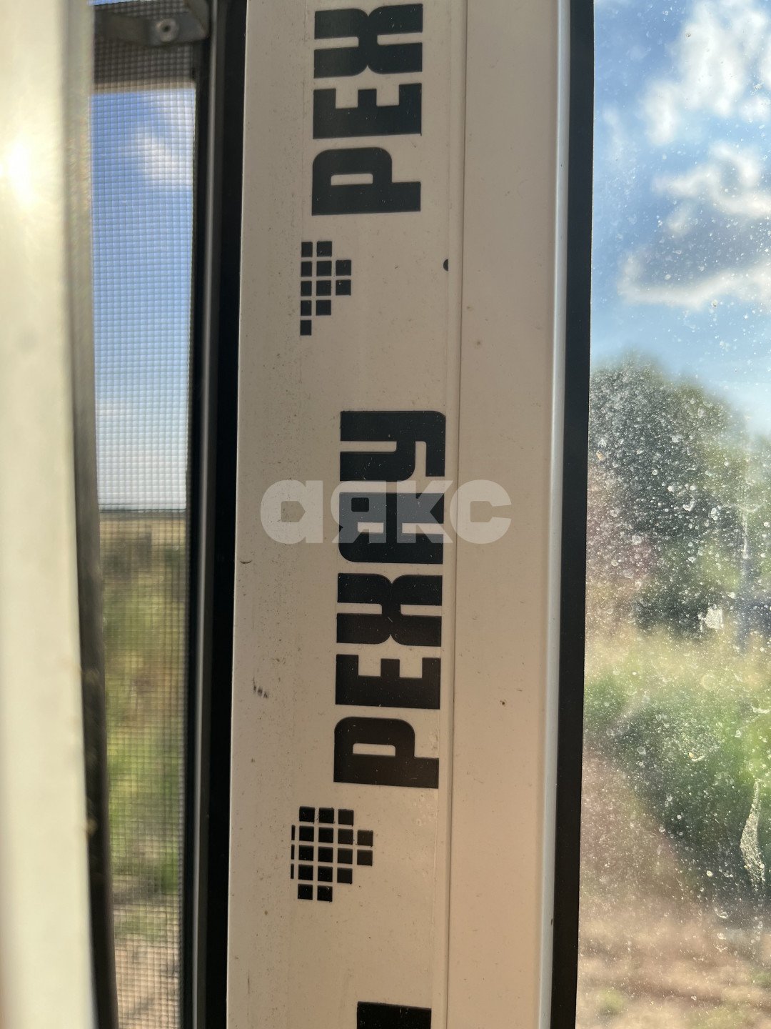 Фото №6: Дом 110 м² + 3.3 сот. - Красная Поляна, ул. Кавказская, 54