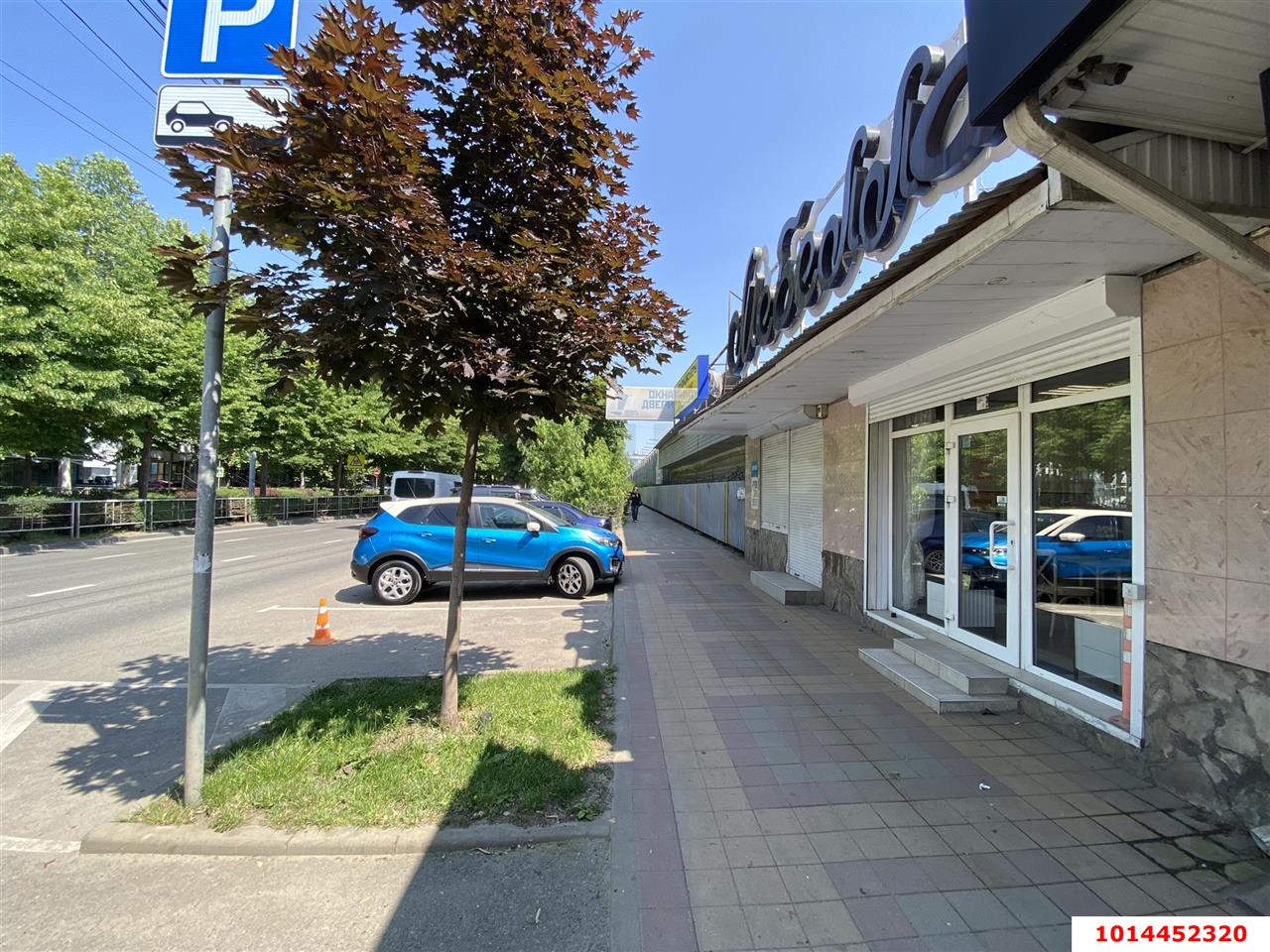 Фото №4: Торговое помещение 50 м² - Краснодар, Дубинка, ул. Ставропольская, 214/5