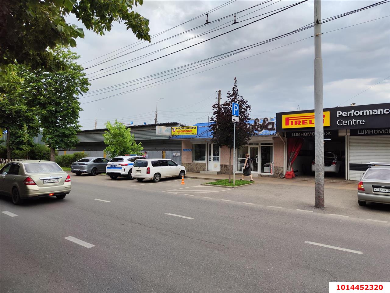 Фото №1: Торговое помещение 50 м² - Краснодар, Дубинка, ул. Ставропольская, 214/5