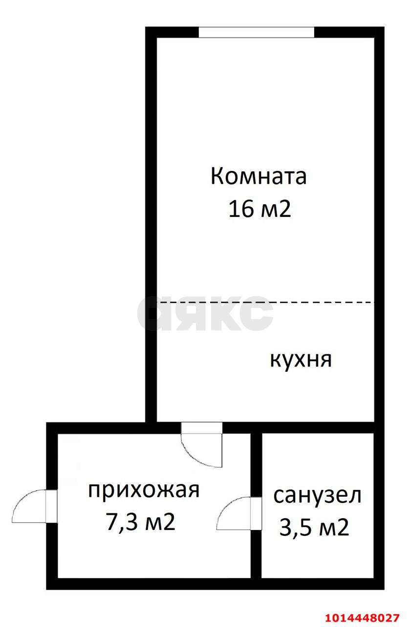 Фото №2: Студия 27 м² - Краснодар, жилой комплекс 7 Вершин, ул. имени Снесарева, 10/1