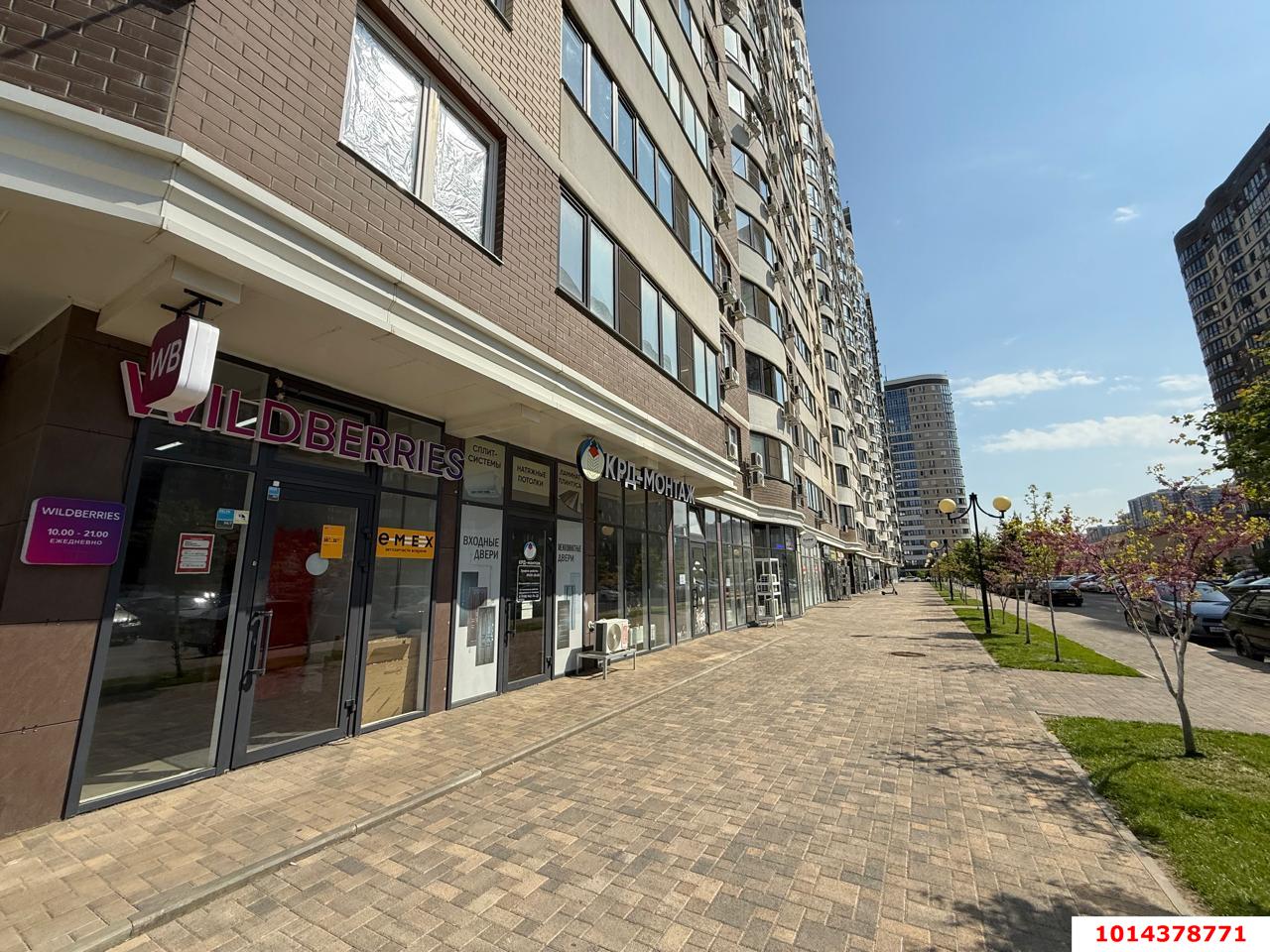 Фото №1: Торговое помещение 61 м² - Краснодар, жилой комплекс Атлант, ул. Адмирала Крузенштерна, 6/3