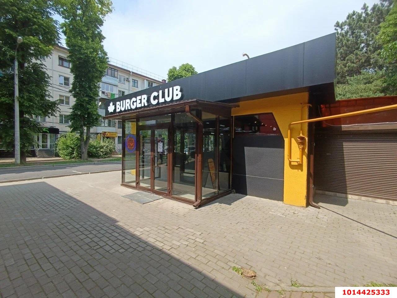 Фото №2: Готовый бизнес 132 м² - Краснодар, Черёмушки, ул. Димитрова, 127/2