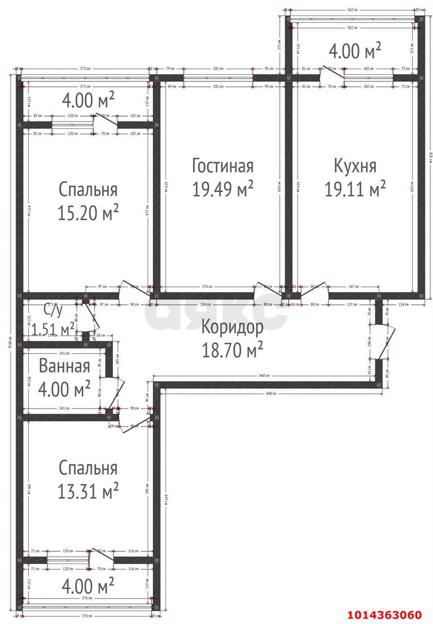 Фото №20: 3-комнатная квартира 91 м² - Краснодар, Микрохирургии глаза, ул. Академика Лукьяненко, 26