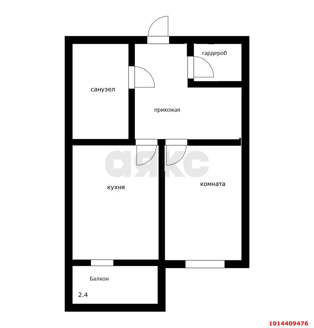 Фото №2: 1-комнатная квартира 43 м² - Краснодар, жилой комплекс Инсити, ул. Командорская, 5/1