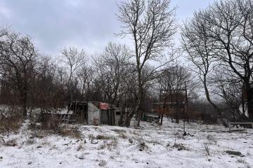 Фото №1: Земельный участок 5 сот. - Новороссийск, мкр. территория Цемдолина, ул. Золотая Рыбка, 14