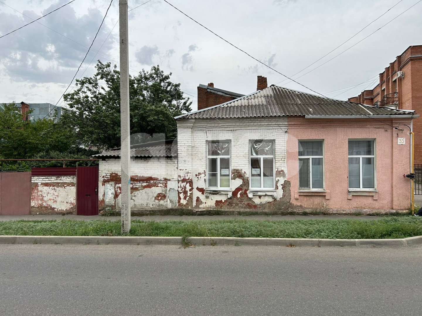 Фото №1: Таунхаус 35 м² + 1 сот. - Армавир, ул. Карла Маркса, 33