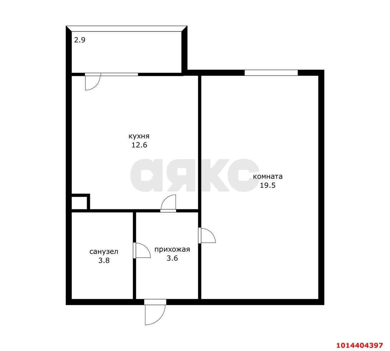 Фото №1: 1-комнатная квартира 39 м² - Адыгейск, 