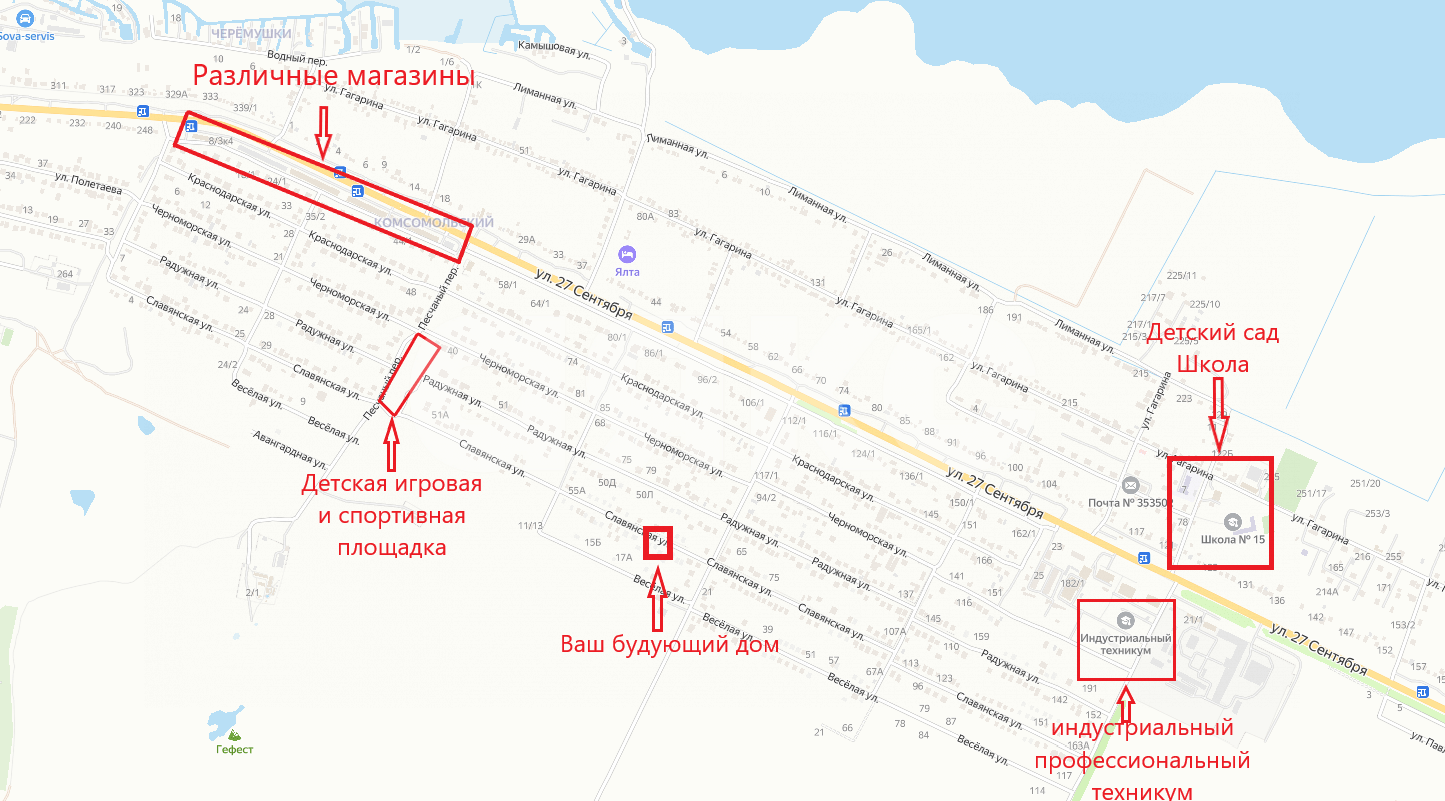 Фото №33: Дом 138 м² + 8.2 сот. - Темрюк, Комсомольский, ул. Славянская