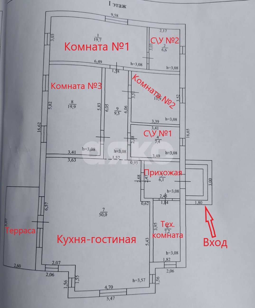 Фото №40: Дом 138 м² + 8.2 сот. - Темрюк, Комсомольский, ул. Славянская