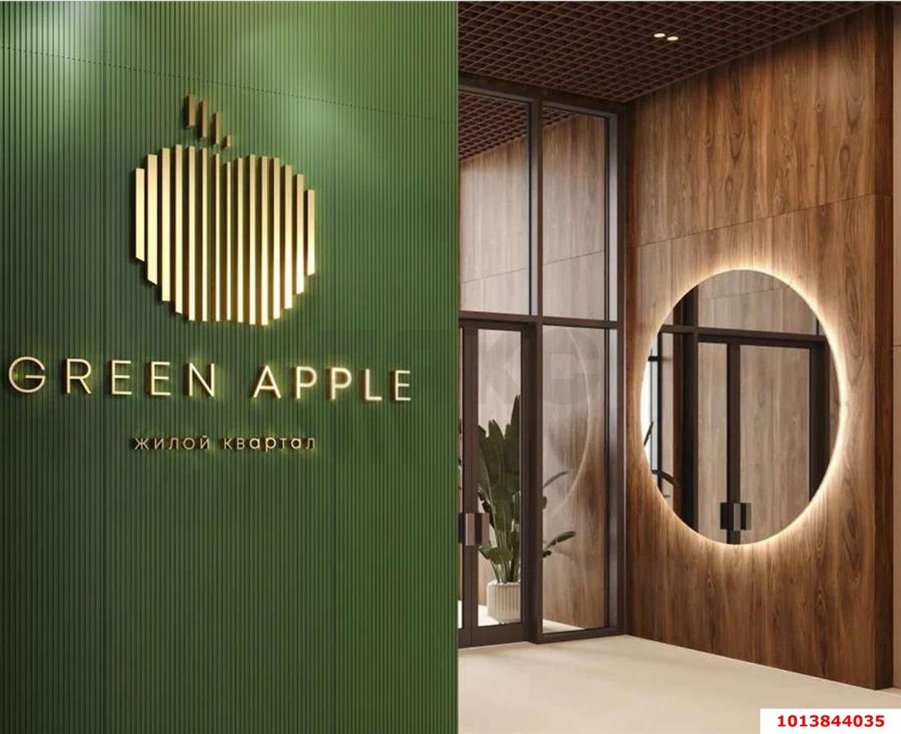 Фото №4: Студия 23 м² - Яблоновский, мкр. ЖК Грин Эппл