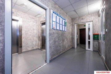 Фото №2: 1-комнатная квартира 36 м² - Краснодар, мкр. жилой комплекс Премьера, ул. Автолюбителей, 1/7к4
