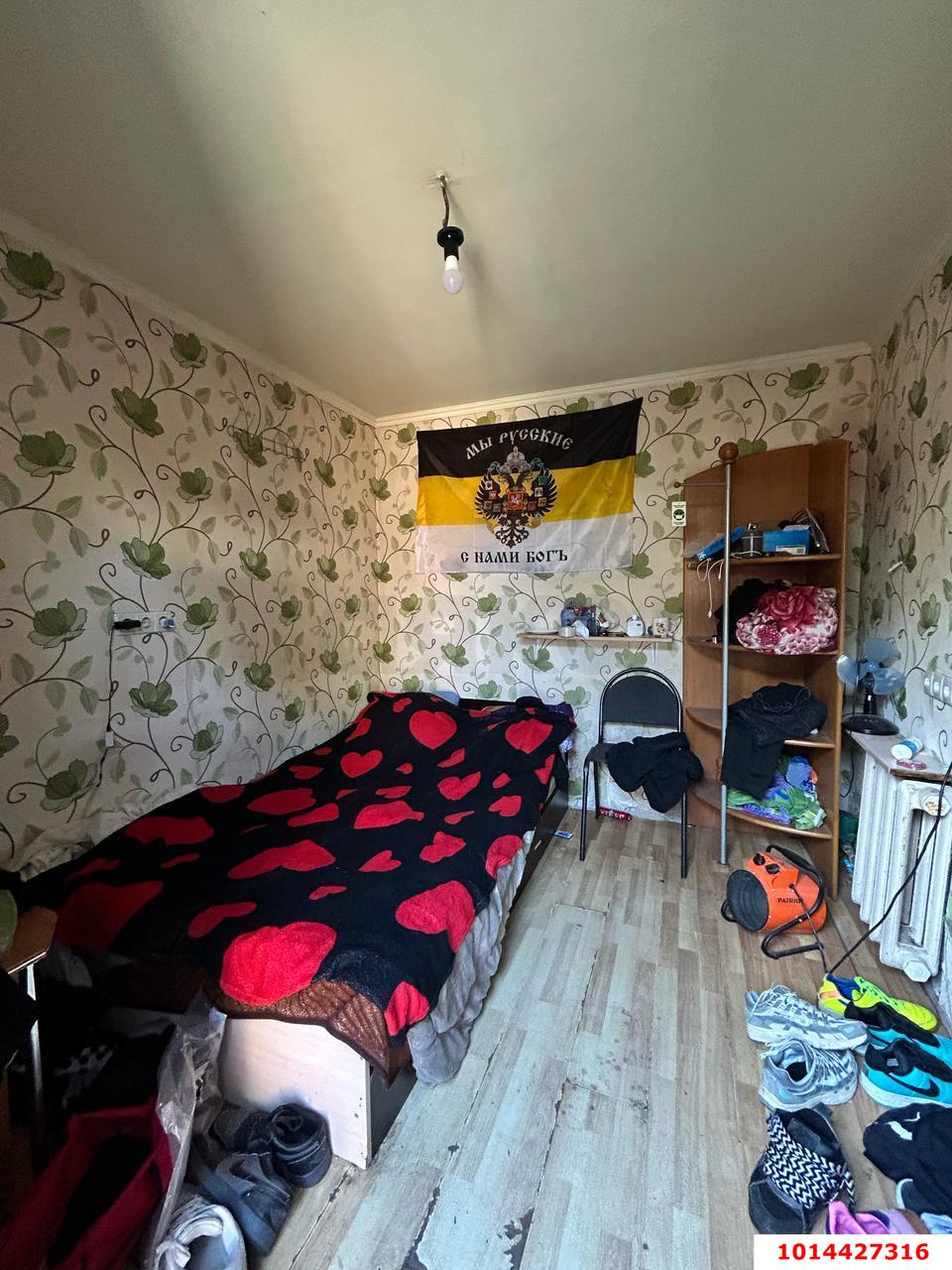 Фото №9: Часть дома 90 м² + 2 сот. - Краснодар, Западный внутригородской округ, ул. имени Калинина, 438