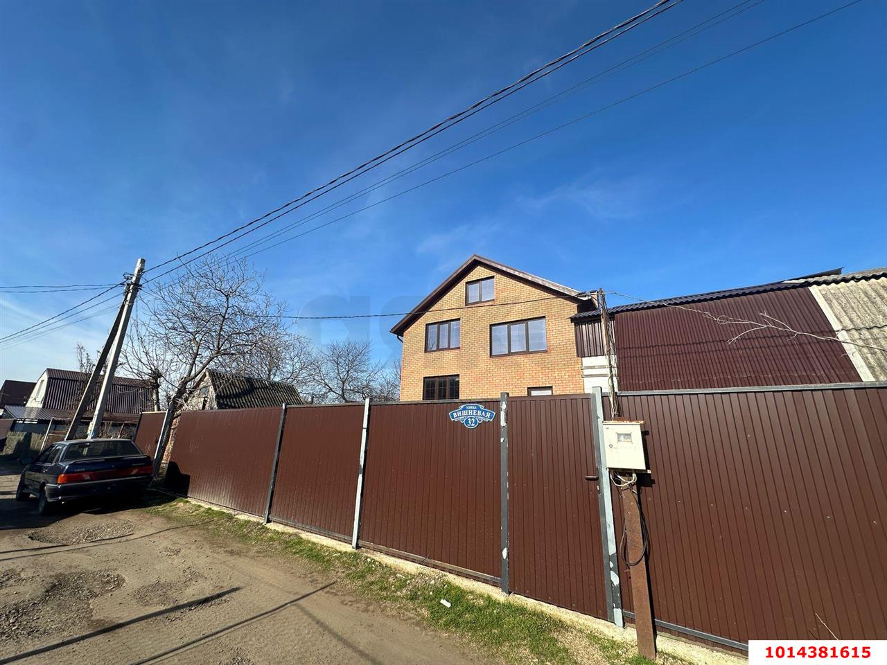 Фото №12: Дом 184 м² + 6 сот. - Берёзовый, СНТ Витаминовец, ул. Вишнёвая, 32