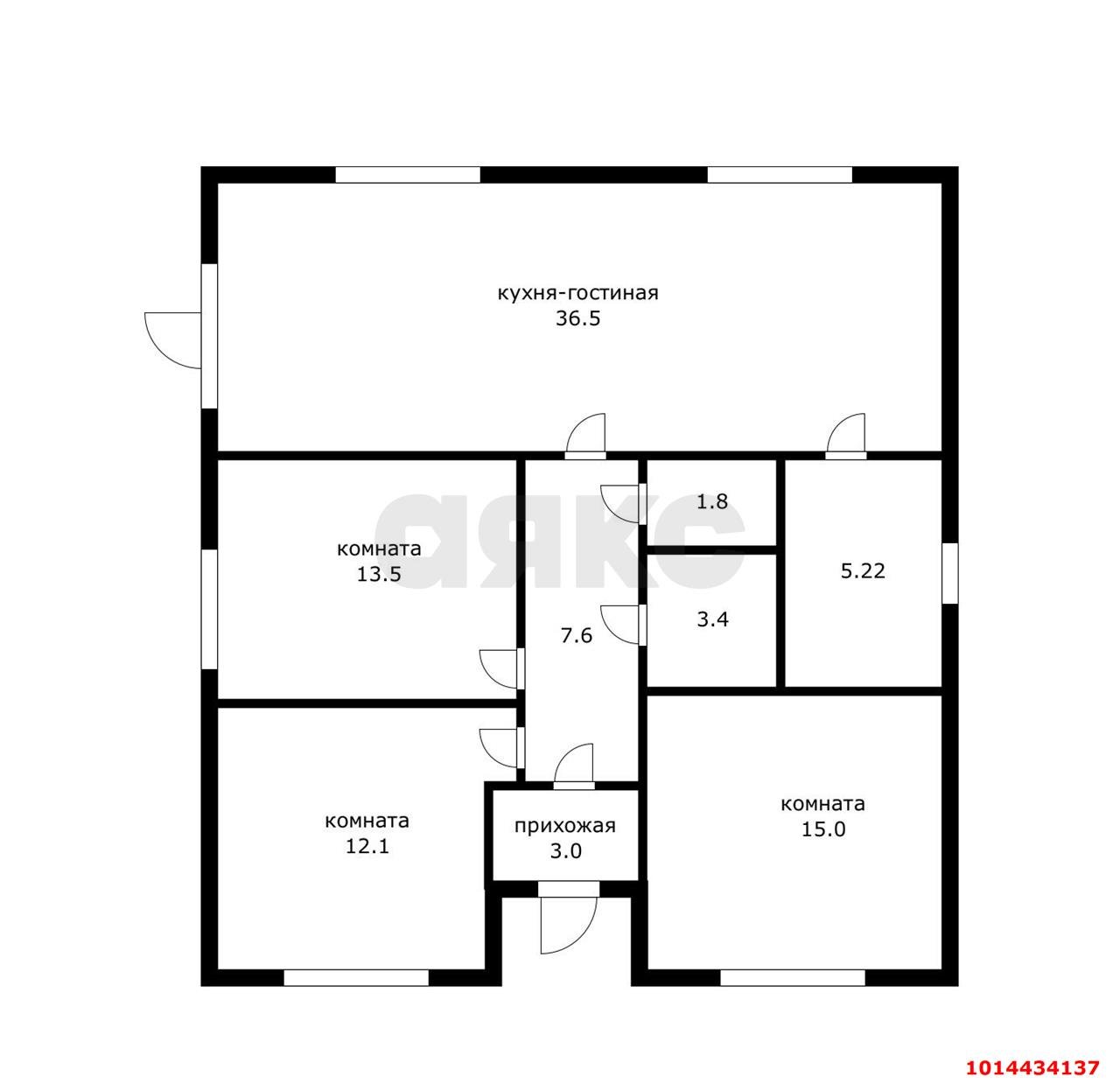 Фото №20: Дом 104 м² + 4 сот. - Краснодар, Карасунский внутригородской округ, мкр. ДНТ Знаменский, пер. Мирный, 22