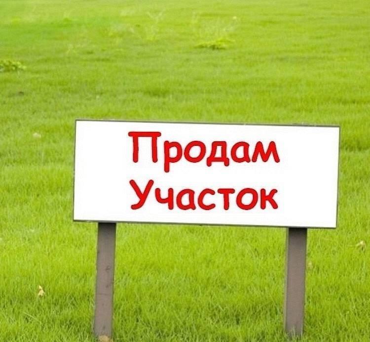 Фото №1: Земельный участок 5.5 сот. - Краснодар, Прикубанский внутригородской округ, Завод Радиоизмерительных Приборов, п. Калинино, ул. Шпака, 71