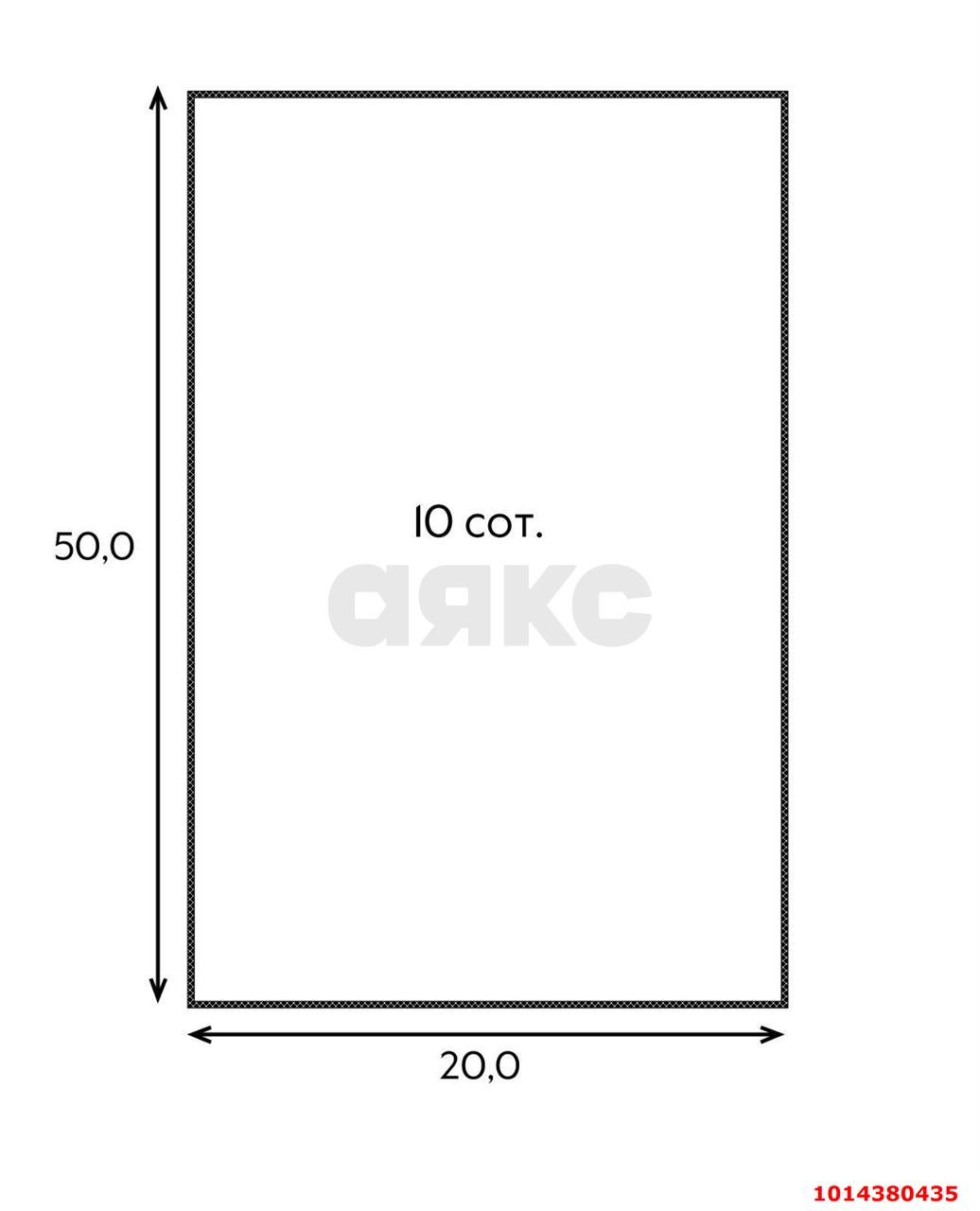 Фото №11: Личное подсобное хозяйство - Энем, мкр. СДТ Приозёрное, ул. Вишнёвая, 27