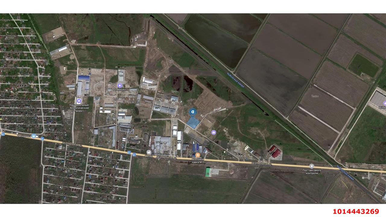 Фото №4: Коммерческая земля 46 сот. - Республика Адыгея (Адыгея) Тахтамукайский район