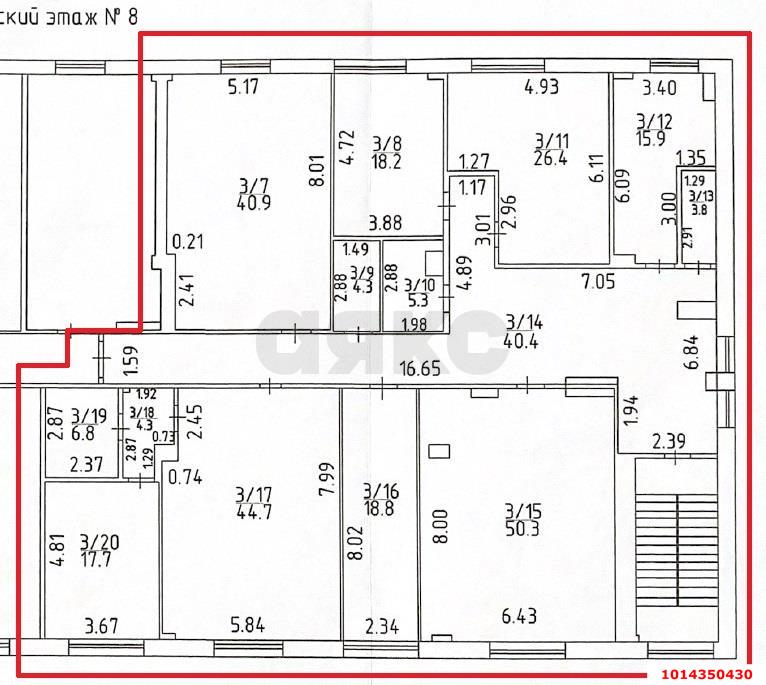 Фото №3: Офисное помещение 298 м² - Краснодар, Центральный, ул. Главная городская площадь
