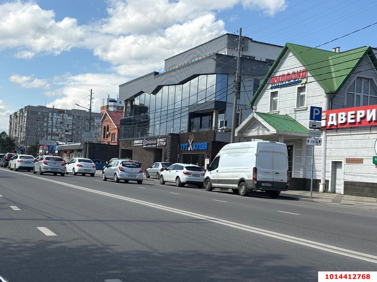 Фото №2: Коммерческая земля 5 сот. - Краснодар, Западный внутригородской округ, ул. Красных Партизан, 479