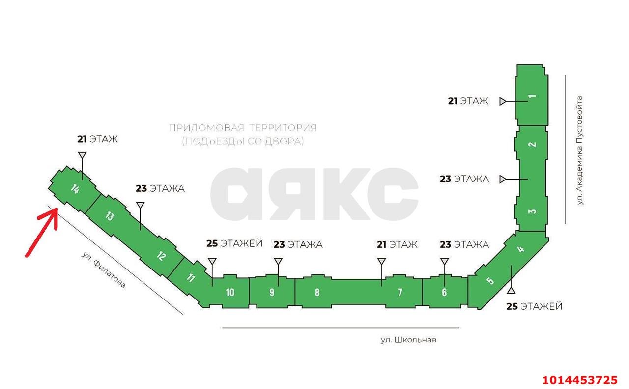 Фото №4: Торговое помещение 75 м² - Краснодар, Школьный, ул. Школьная, 1