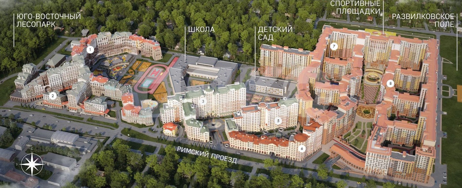 Фото №2: 2-комнатная квартира 50 м² - Развилка, жилой комплекс Римский, пр-д Римский, 13
