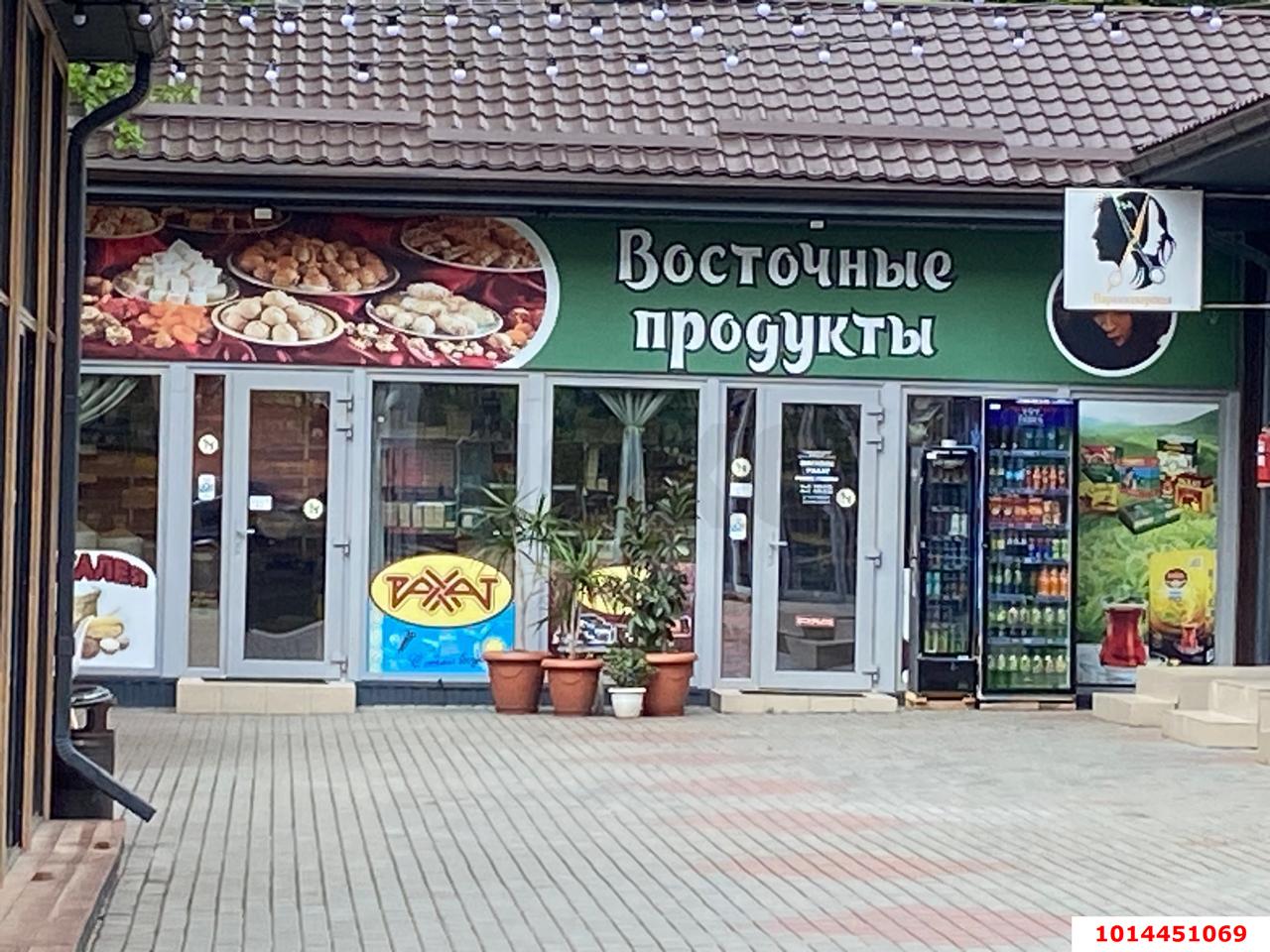 Фото №17: 2-комнатная квартира 42 м² - Краснодар, Краевая Клиническая Больница, ул. 1 Мая, 208