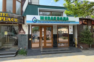 Фото №1: Коммерция 351 м² - Краснодар, мкр. Центральный, ул. Костылева, 195