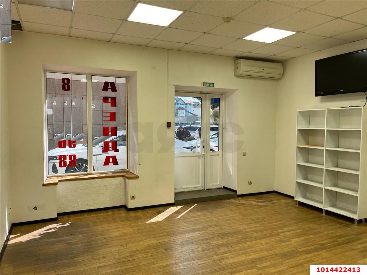 Фото №5: Офисное помещение 65 м² - Краснодар, Хлопчато-бумажный Комбинат, ул. Стасова, 182/1