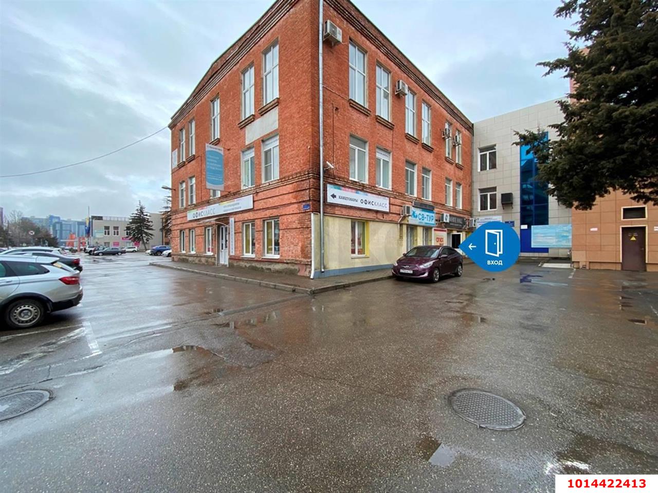 Фото №3: Офисное помещение 24 м² - Краснодар, Хлопчато-бумажный Комбинат, ул. Стасова, 182/1