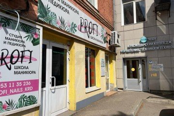 Фото №1: Офисное помещение 65 м² - Краснодар, мкр. Хлопчато-бумажный Комбинат, ул. Стасова, 182/1