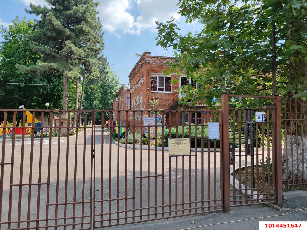 Фото №18: 2-комнатная квартира 52 м² - Краснодар, Комсомольский, ул. Уральская, 158