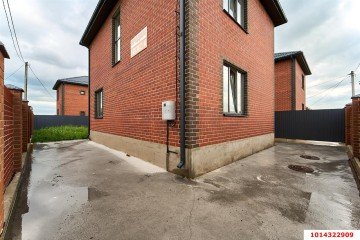 Фото №4: Дом 119 м² - Пригородный, мкр. Алтайский, ул. Болгарская, 20/1