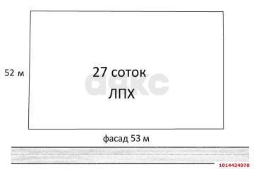 Фото №5: Дом 24 м² - Псекупс, ул. Теучежа, 1