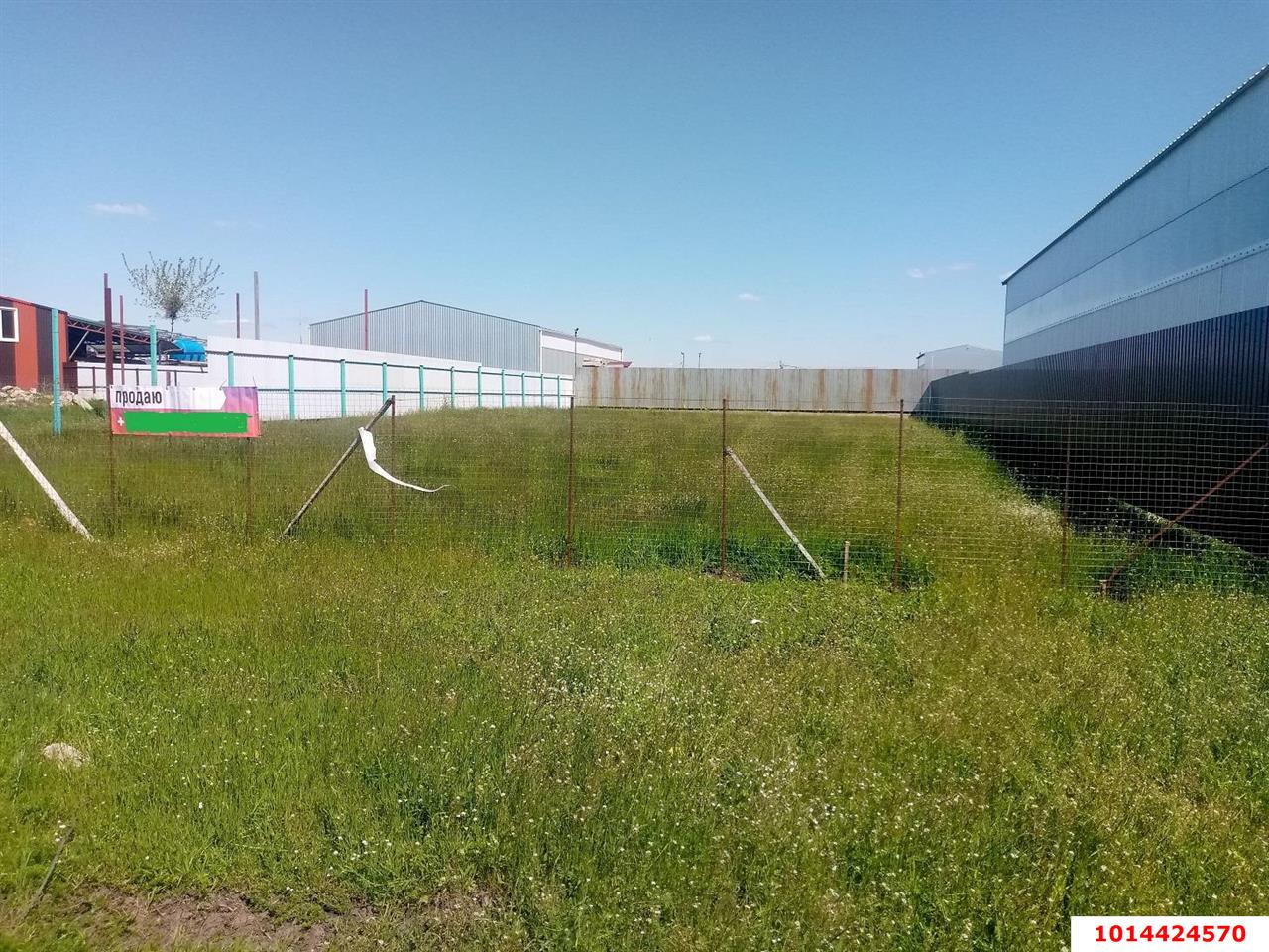 Фото №6: Земельный участок 7.4 сот. - Индустриальный, мкр. Прикубанский внутригородской округ