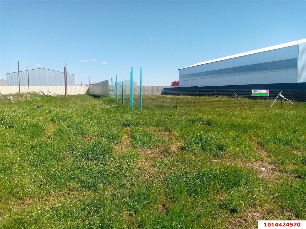 Фото №5: Земельный участок 7.4 сот. - Индустриальный, мкр. Прикубанский внутригородской округ