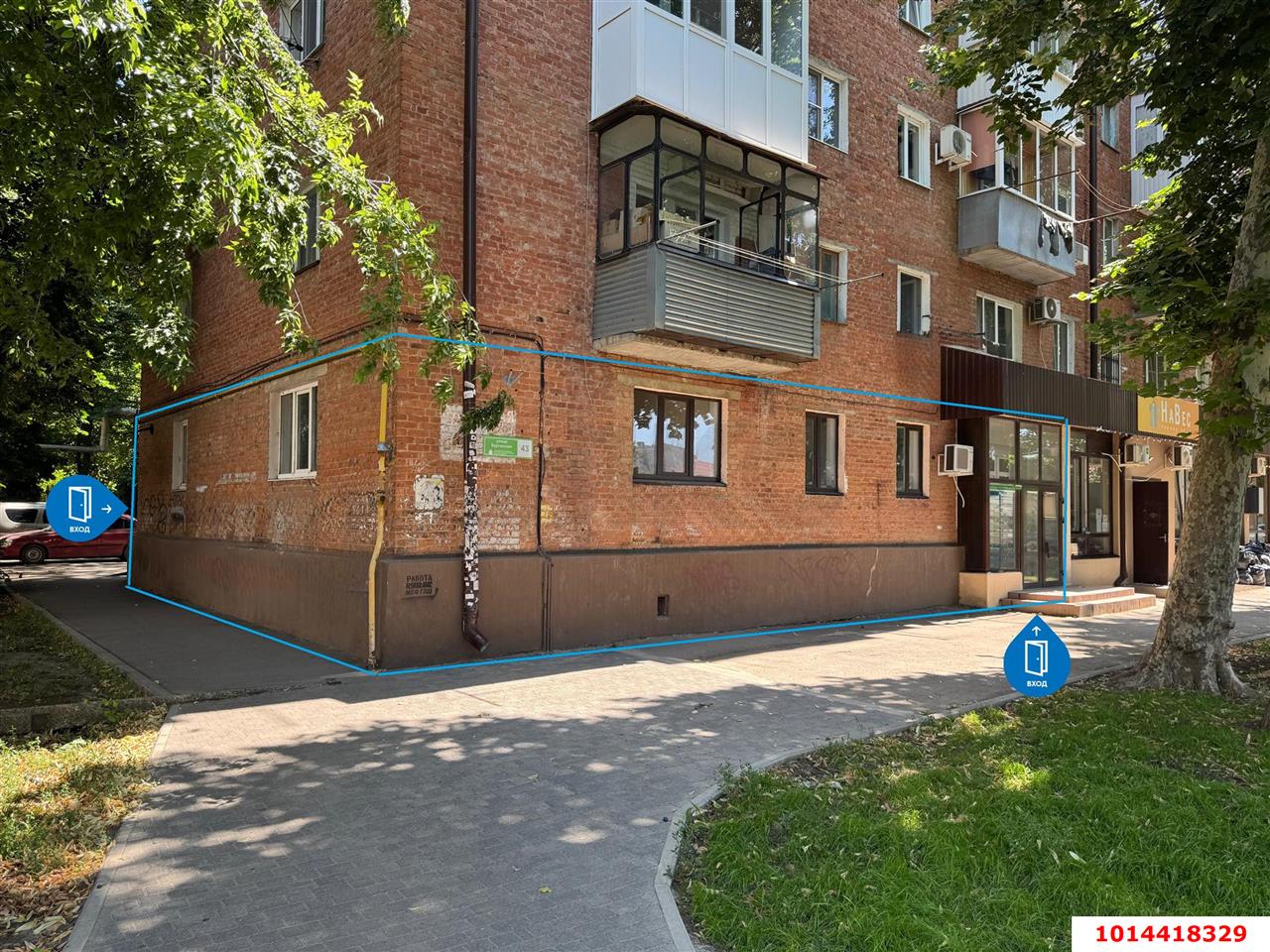 Фото №1: Торговое помещение 132 м² - Краснодар, Черёмушки, ул. Бургасская, 43