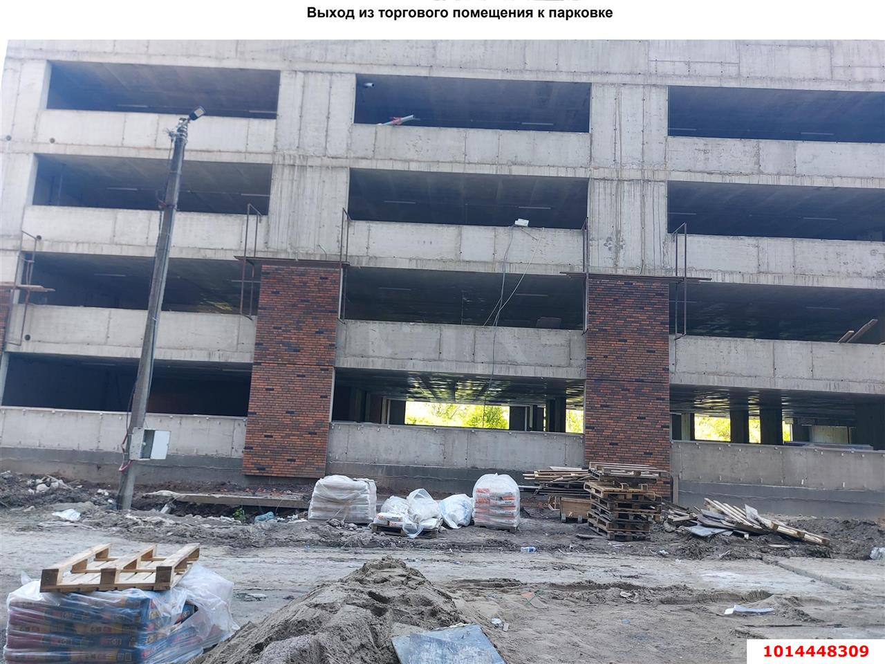 Фото №9: Торговое помещение 129 м² - Краснодар, Фестивальный, ул. Круговая, 4/1