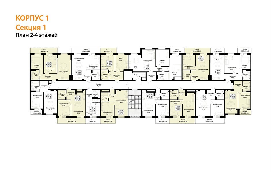 Фото №8: 1-комнатная квартира 40 м² - Южный, мкр. жилой комплекс Южные Соседи