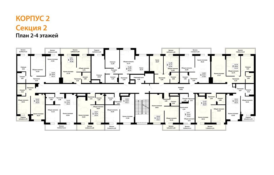 Фото №8: 1-комнатная квартира 37 м² - Южный, мкр. жилой комплекс Южные Соседи