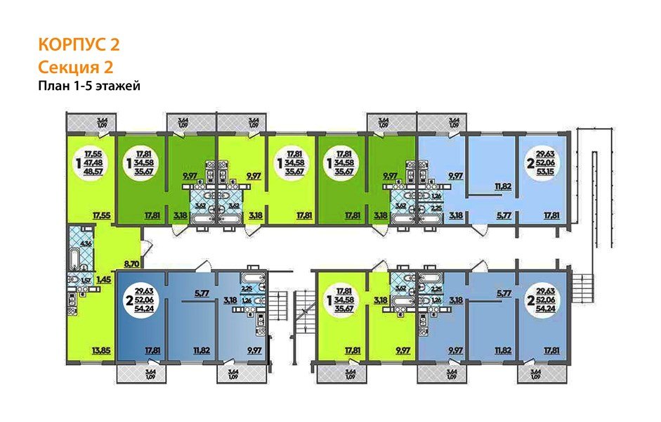 Фото №3: 2-комнатная квартира 54 м² - Тихорецк, квартал Новый Городок, ул. Краснооктябрьская, 60