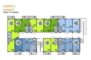 Фото №3: 1-комнатная квартира 48 м² - Тихорецк, мкр. квартал Новый Городок, 