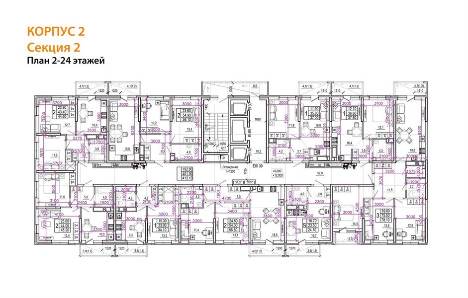 Фото №8: 1-комнатная квартира 34 м² - Краснодар, жилой комплекс Улыбка, мкр. Прикубанский внутригородской округ, ул. имени Героя Георгия Бочарникова, 2к1
