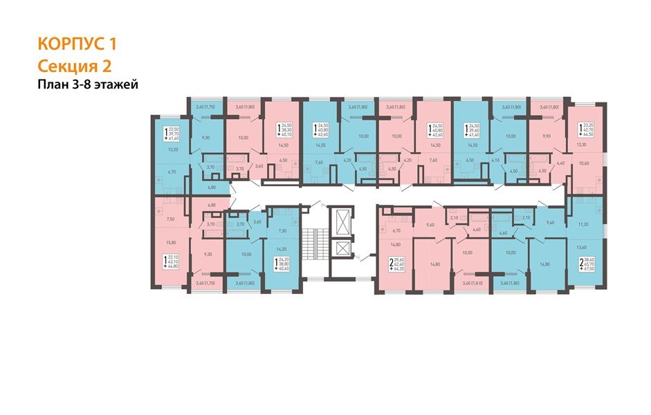 Фото №4: 1-комнатная квартира 47 м² - Краснодар, Прикубанский внутригородской округ, мкр. жилой комплекс Югге