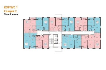 Фото №4: 2-комнатная квартира 67 м² - Краснодар, мкр. жилой комплекс Югге, 