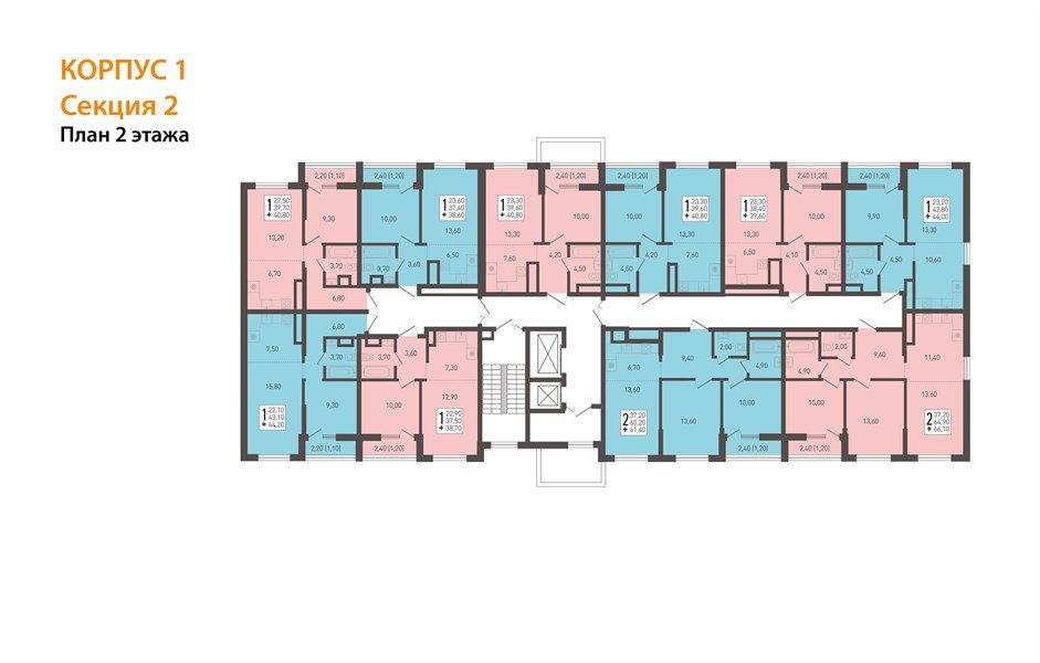 Фото №4: 2-комнатная квартира 67 м² - Краснодар, Прикубанский внутригородской округ, мкр. жилой комплекс Югге