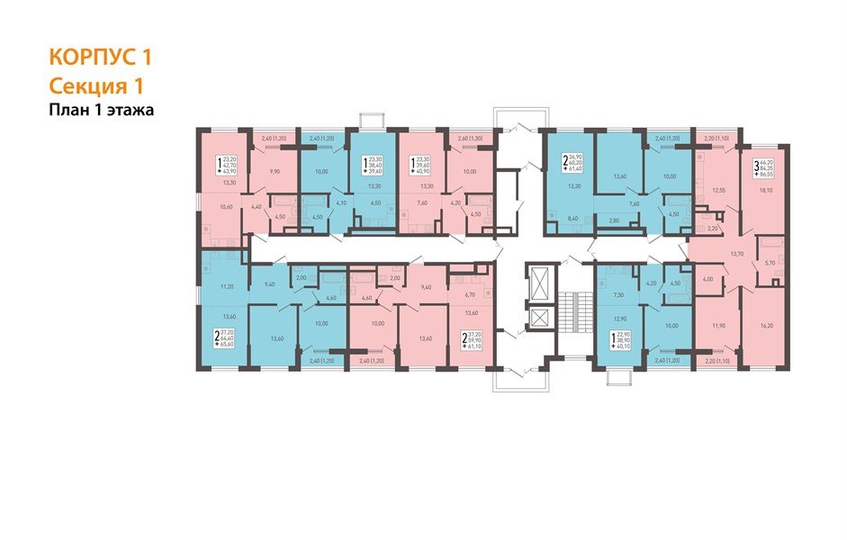 Фото №4: 1-комнатная квартира 43 м² - Краснодар, Прикубанский внутригородской округ, мкр. жилой комплекс Югге