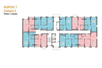 Фото №4: 1-комнатная квартира 41 м² - Краснодар, мкр. жилой комплекс Югге, 