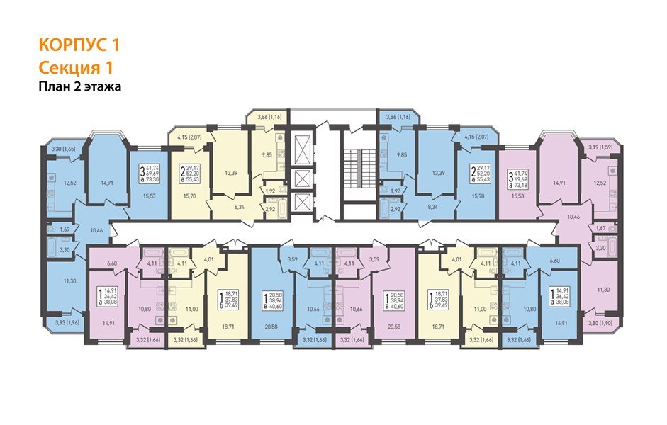 Фото №3: 1-комнатная квартира 41 м² - Берёзовый, Прикубанский внутригородской округ, жилой комплекс Огурцы, мкр. Витаминкомбинат, ул. Целиноградская, 2Ик2